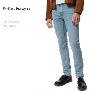 Nudie Jeans（ヌーディージーンズ） 160648 LENNY FAVOURITE SHADE
