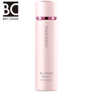 ヤクルト Yakult パラビオ ACセラム サイ 〈薬用美容液〉 40ml