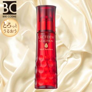 LACTDEW ヤクルト ラクトデュウ S.E. ミルクa 110ml 乳液 ヤクルト