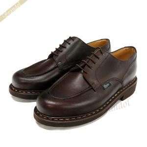 Paraboot（パラブーツ） CHAMBORD シャンボード 710707 MARRON-LIS