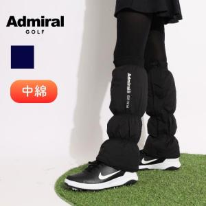 JUN&ROPE'（ジュンアンドロペ） レッグウォーマー 中わたレッグ