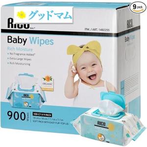 RICO 赤ちゃん用 おしりふき 900枚 100枚 9個 1492255 コストコ