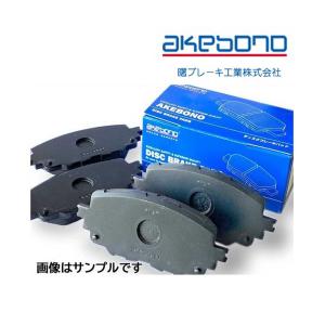 AKEBONO（アケボノ） 曙 ブレーキパッド 純正同等品 フロント デイズ