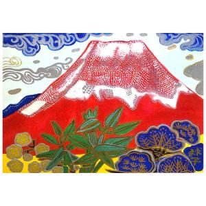 山下 清 【富田林の花火】リトグラフ／限定300部／新品額装／送料無料