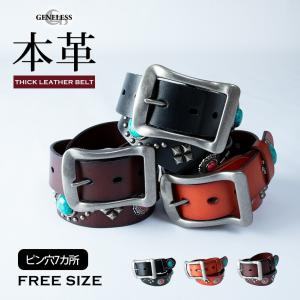 栃木レザー フラワー型 スタッズベルト 黒 ブラックスポッツ 日本製 一