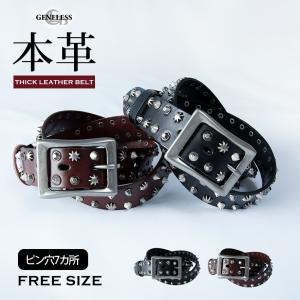 CRIMIE（クライミー） ベルト STAR STUDDED BELT / スター スタッズ