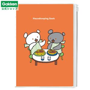 ダイゴー J1049 節約家さんの家計簿 B5 ブルー : ギフトの村 - 通販