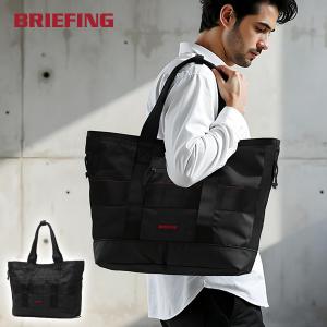 BRIEFING（ブリーフィング） トートバッグ BRIEFING/ブリーフィング/BS