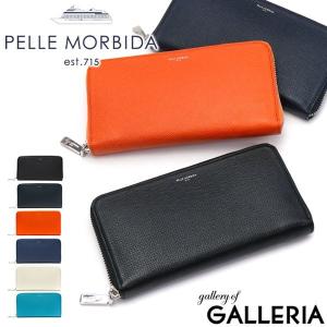 PELLE MORBIDA（ペッレ モルビダ） 最大44%☆3/1迄 長財布 ラウンド