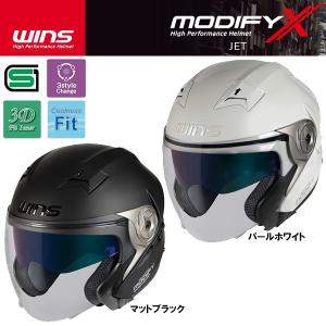 SHOEI T'S NEOTEC3用 CNS-3C PINLOCK ミラーシールド ピンロック