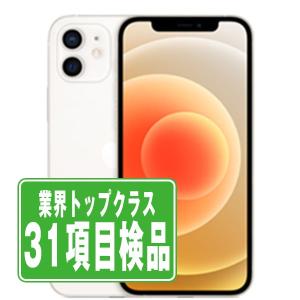 iPhone 12 Pro 128GB 中古 スマホ スマートフォン 本体 SIMフリー