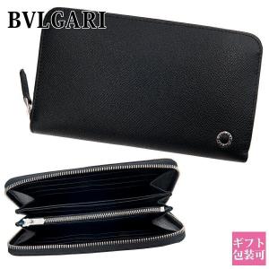 BVLGARI（ブルガリ） 財布 メンズ 長財布 財布 ラウンドファスナー