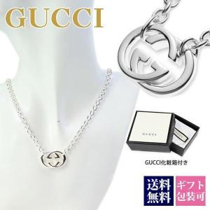 GUCCI（グッチ） ネックレス ペンダント メンズ 正規品 レディース