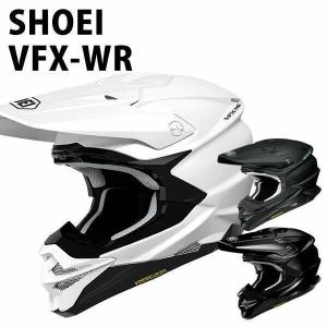 VFX-WR SHOEI 安心の日本製 SHOEI品質 Made in Japan フルフェイス