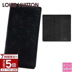 LOUIS VUITTON（ルイ・ヴィトン） ルイヴィトン財布 長財布