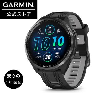 GARMIN（ガーミン） GARMIN 265 スマートウォッチ ランニングウォッチ