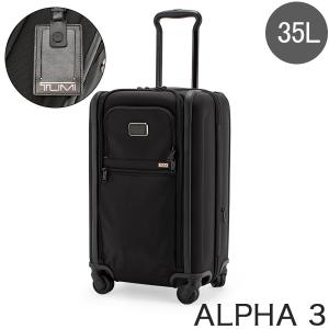 TUMI（トゥミ） 【並行輸入品】トゥミ Alpha Bravo ウィールド
