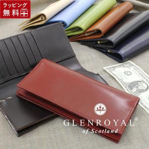 GLENROYAL（グレンロイヤル） 長財布 ウォレット 小銭入れ付 レザー