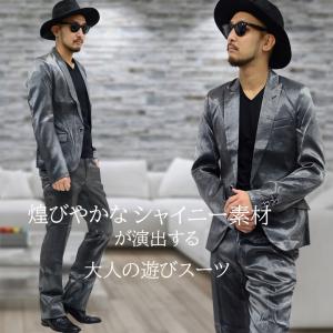 閉店セール】スーツ メンズ スーツセットアップ 上下セット ホスト系