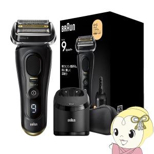 BRAUN Series 9 メンズシェーバー ブラウン シリーズ9 SPORT＋ 4枚刃