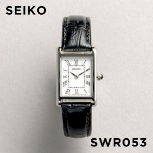 SEIKO（セイコー） 爆買 海外正規品 10年保証 日本未発売 SEIKO