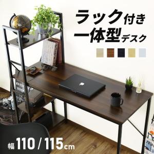 IKEA/イケア/通販】BEKANT ベカント コーナーデスク 右, リノリウム