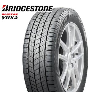 スタッドレス4本 195/65R16 92Q 4本セット ブリヂストン ブリザック