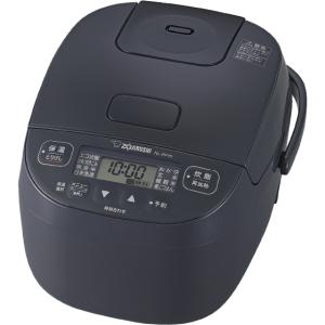 象印（ZOJIRUSHI） 極め炊き 炊飯器 0.09〜0.54L（0.5〜3合） NL-BF05