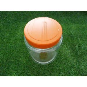 菌糸ビン ボトルコンテナ（黄色）20個 （ワイドボトル用は別途出品