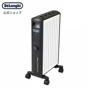 デロンギ（DeLonghi） マルチダイナミックヒーター -BK ［最大13畳