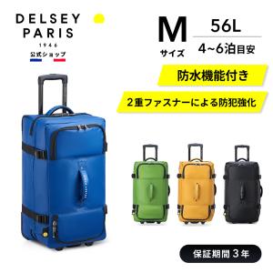 公式 DELSEY デルセー SECURITIME ZIP フロントオープン セキュリ