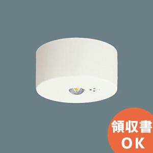 Panasonic（パナソニック） NNFB91605C 天井埋込型 昼白色 LED非常用