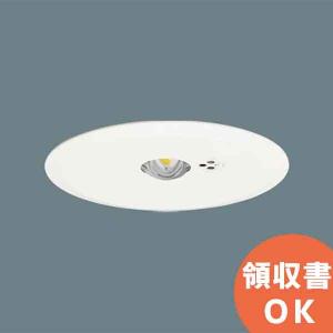 Panasonic（パナソニック） NNFB90605J φ100埋込型 LED非常用照明器具