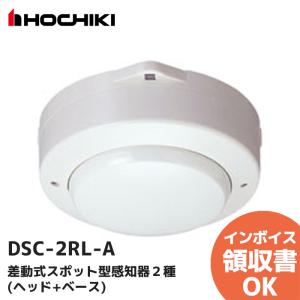 Panasonic（パナソニック） BV454818 パナソニック製 光電式スポット型