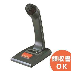 ER-3115 TOA 中型メガホン 拡声器 学校 消防 避難訓練 : 商材館 Yahoo