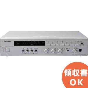 Panasonic（パナソニック） WR-XS3 コンパクトミキサー（9イン・3