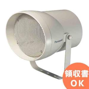 TOA CM-1230T TOA 小型天井埋込スピーカー 3W ATT付 : 商材館 Yahoo!店