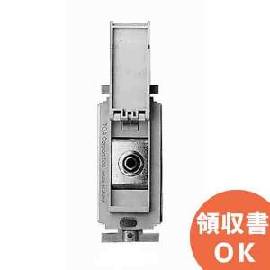 TOA BS-4D TOA 耐熱壁掛型スピーカー 乾式サウナ専用(メーカー欠品中