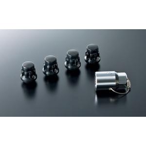 ホンダ（HONDA） 純正 アルミホイール用 ロックナット キャップタイプ