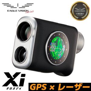 EAGLE VISION Xi EV-490 / イーグルビジョン クロスアイ 2025年モデル