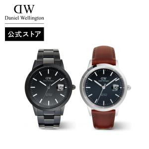 Daniel Wellington（ダニエルウェリントン） ＼最大20%OFFクーポン