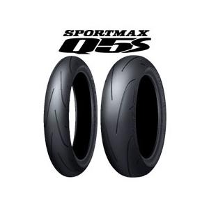 DUNLOP（ダンロップ） [前後セット] 新品 Q5A HR 110/70R17 150/60R17