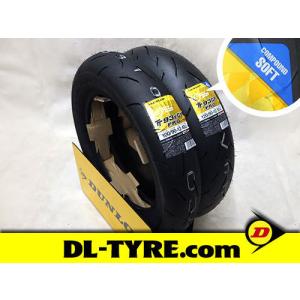 DUNLOP（ダンロップ） [前後セット] DUNLOP TT93GP PRO 100/90-12 120