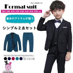 子供スーツ 男子 150 フォーマル 子供スーツ男子160 3点セット 男子130