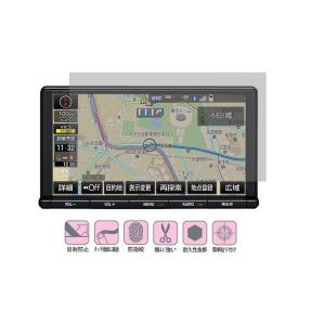 7インチ】ニッサン（NISSAN）MM318D-W/MM318D-A/MM317D-W/MM317D-A