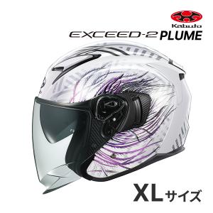 EXCEED OGK KABUTO EXCEED-2 CYBER パールホワイトブラック M(57-58cm