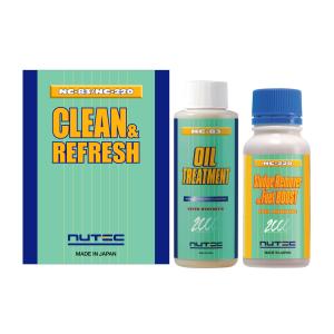 NUTEC（ニューテック） NUTEC NC-81 plus 200ml オイル添加剤 100%化学