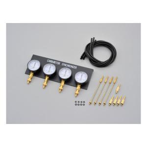 デイトナ バイク用 4連 バキュームゲージ キャブレター 同調/調整 測定