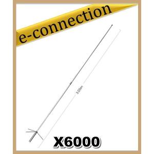 代引不可 X30(X-30) 第一電波工業(ダイヤモンド) アンテナ 144/430MHz