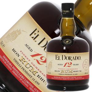 ラム バンダバーグ・ラム 57度 700ml _t : リカーズベストP店 - 通販